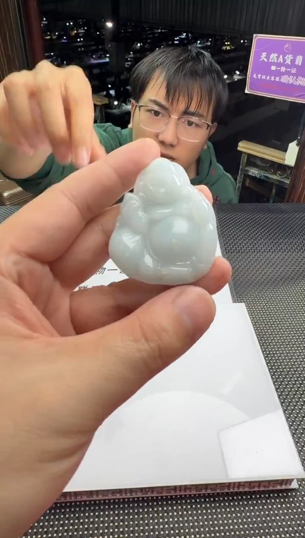 未镶嵌定制翡翠星?--011773