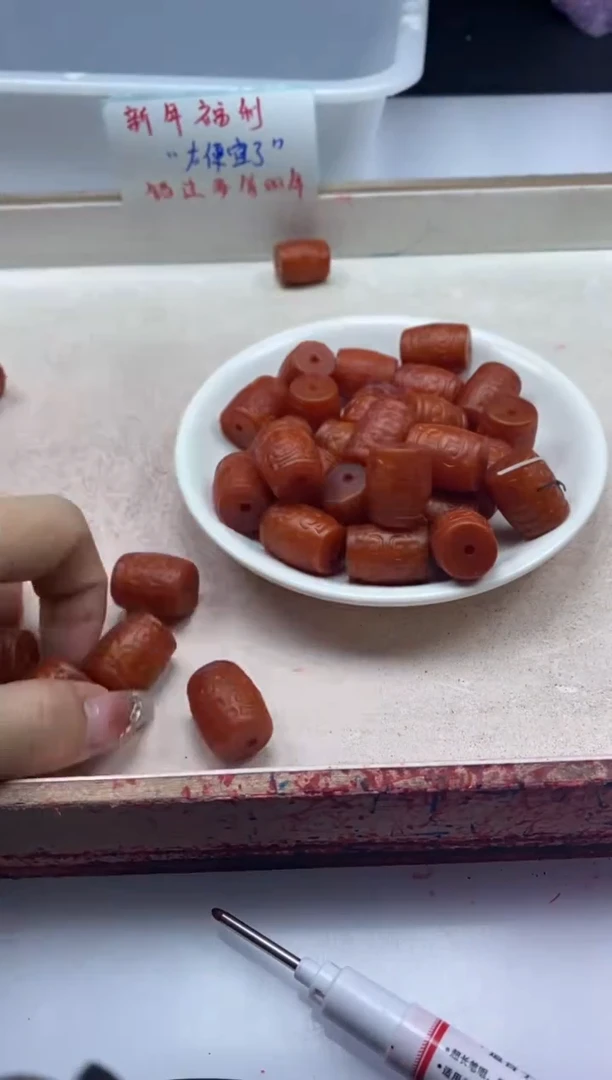 【闪购商品】蜜蜡颈饰未镶嵌w2442二代老花蜡回纹桶珠*3个