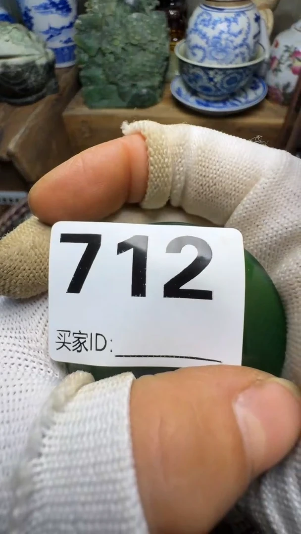 雨**晴佳合创意屋专属链接