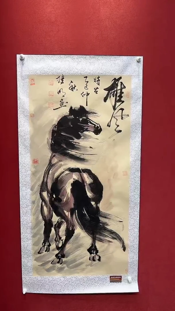 国画老师创作作品  40