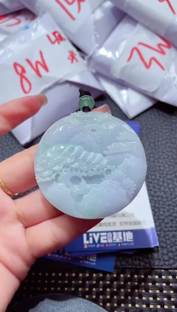 颈饰未镶嵌翡翠421