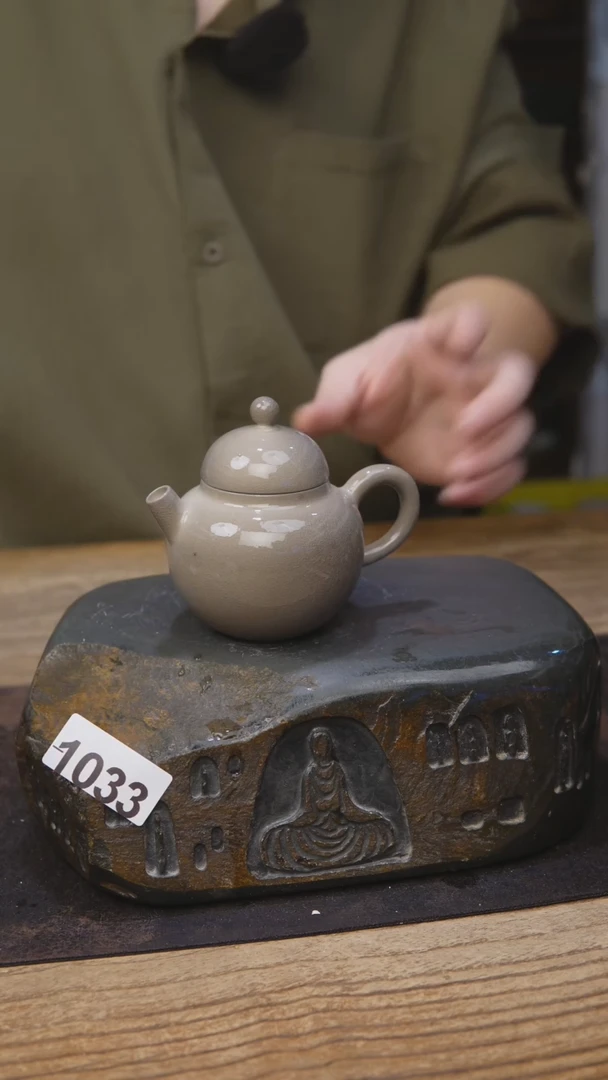 1033苏打柴烧系列