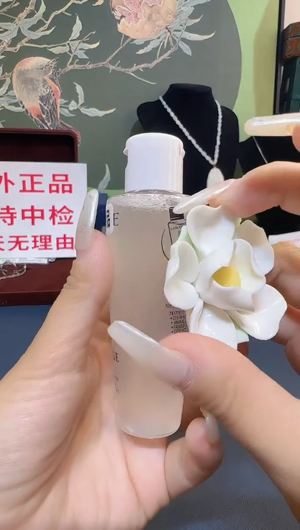 瓷片333333333333