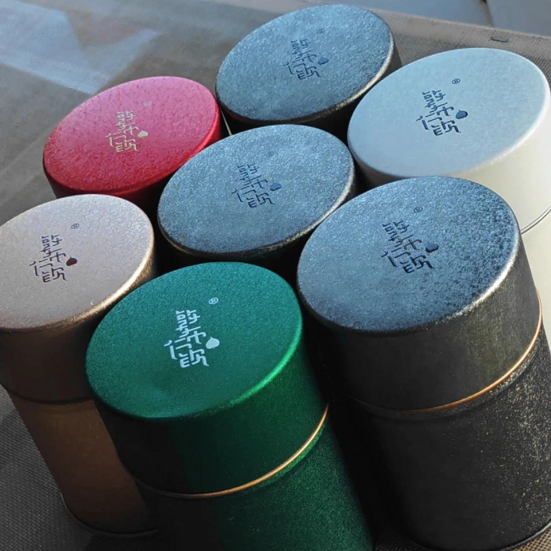 敦布仁钦非遗传承香薰香料香粉（1号到7号）