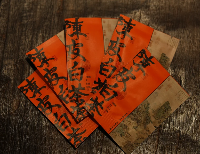 陈皮白茶五片