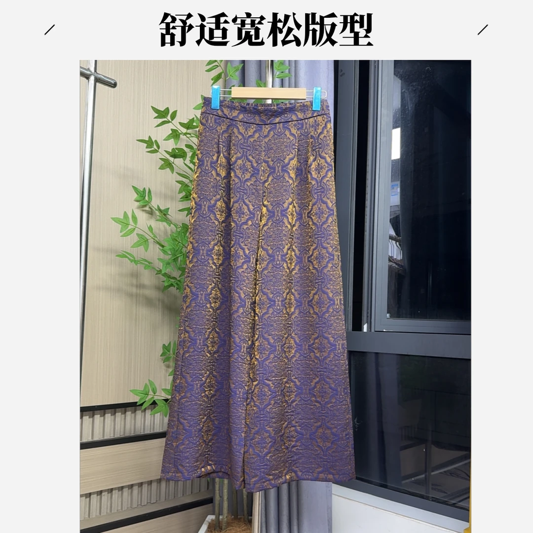 0526松紧高腰秋冬印花透气提花休闲裤设计师时尚女士