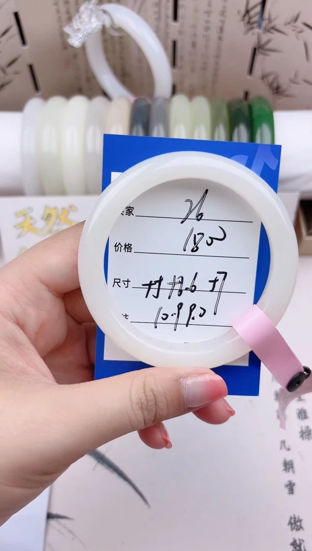 和田玉手镯未镶嵌羊脂白26