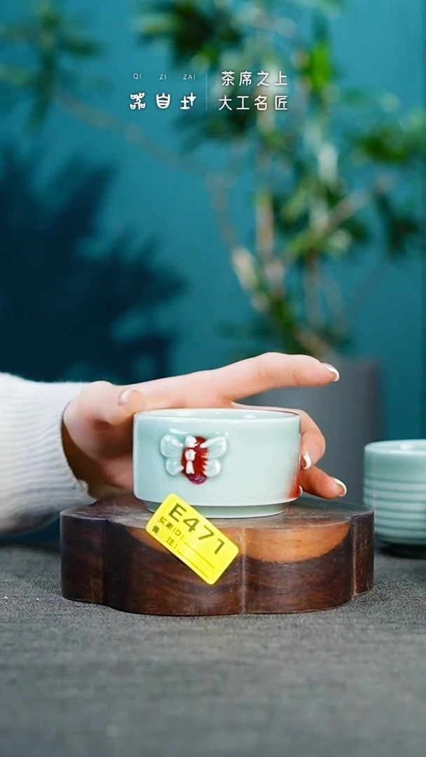 【闪购商品】瓷片神垕钧瓷 精品瓷器 园E471