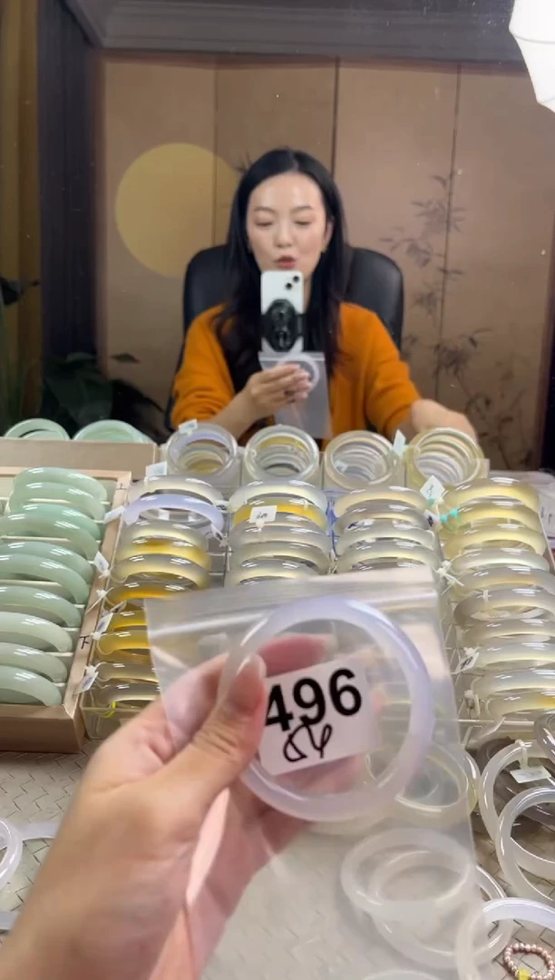 手镯玛瑙/玉髓未镶嵌496