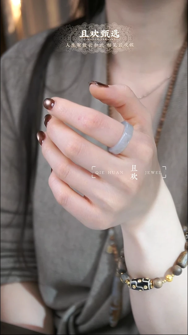 未镶嵌戒指和田玉青花和田玉戒指