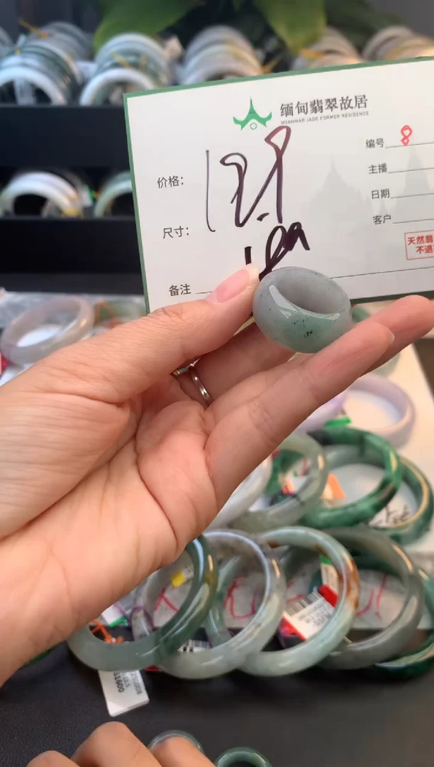 未镶嵌戒指翡翠你****静毛货需精细抛光+多人