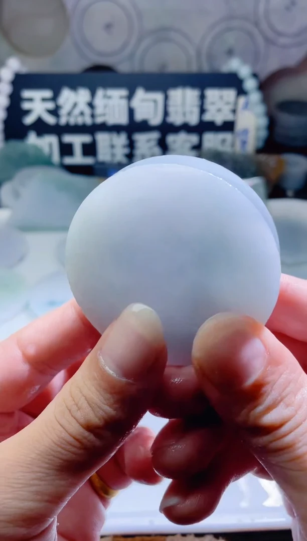 颈饰未镶嵌翡翠713