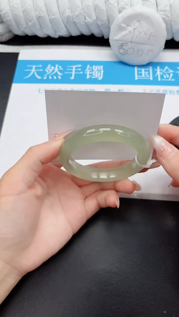 手镯石英质玉未镶嵌39-58.8DG