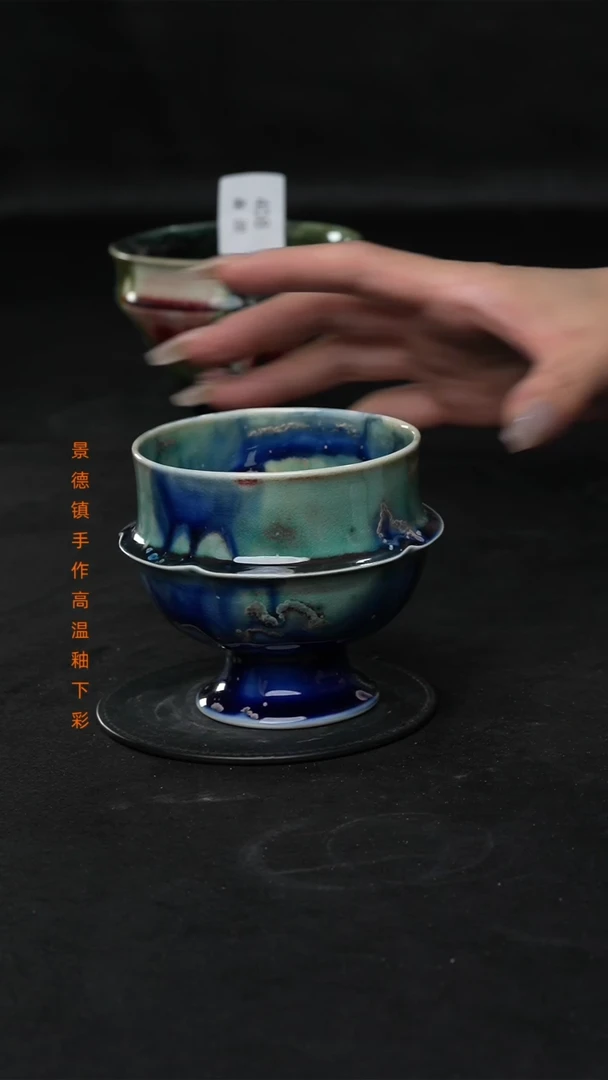 景德镇森涩手创陶瓷（食品级）444
