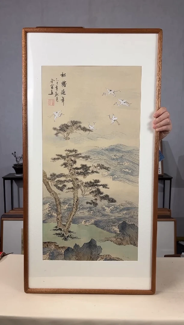 国画手绘*松鹤延年*47*92cm带框发货