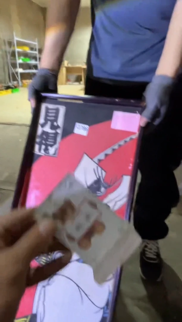 瓷片心**程直播定闪专用链接88888