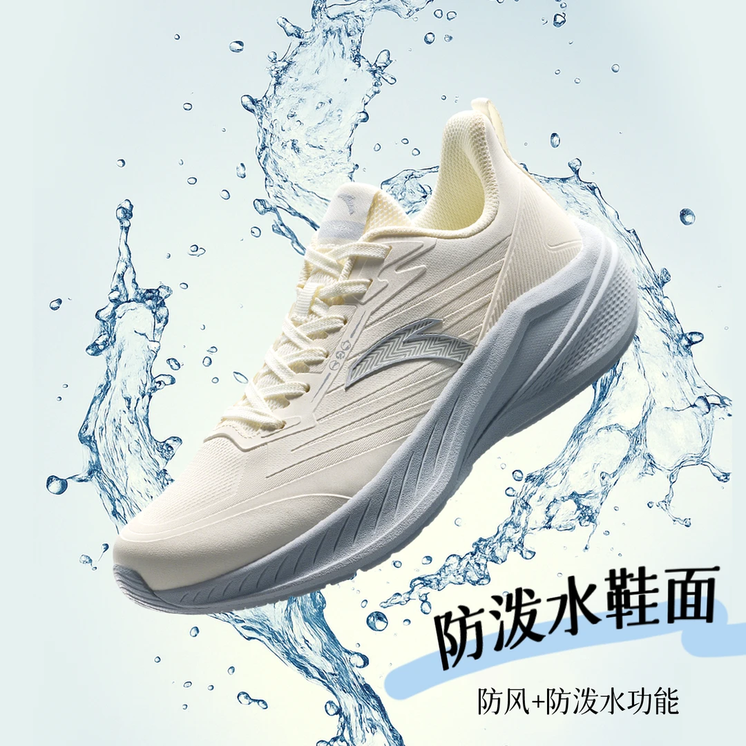 安踏云骥丨防泼水轻质舒适跑步鞋女鞋2025秋季新款软底防滑运动鞋