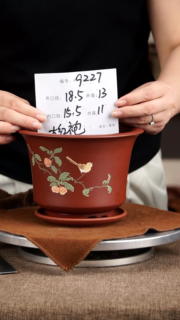 紫砂花盆紫砂花盆9227+z