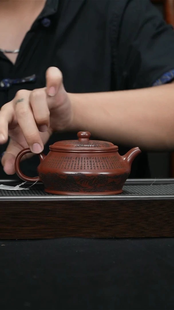 茶壶紫砂宜兴紫砂240cc0385