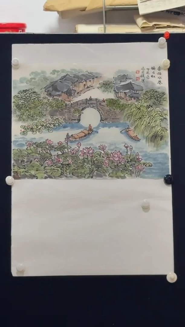 国画炳山艺术--尚君砺老师作品