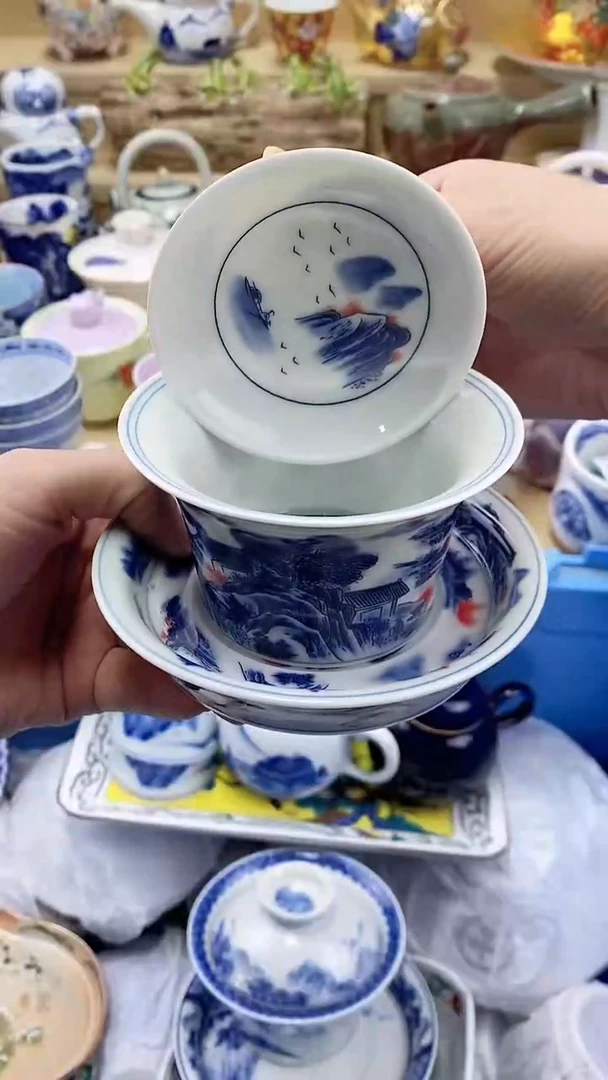 瓷片用****5闪购名称 瓷片