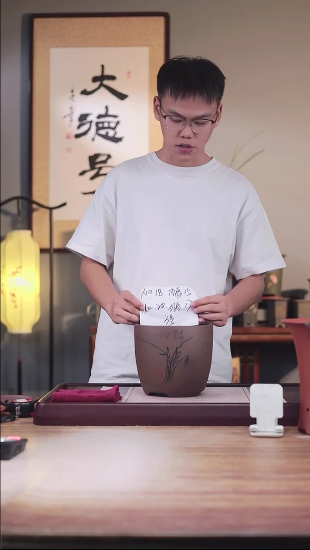 紫砂花盆天*蓝紫泥君子兰3号一只带托