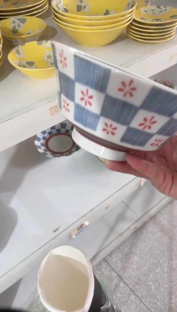 【闪购商品】瓷片直播57直播57直播57