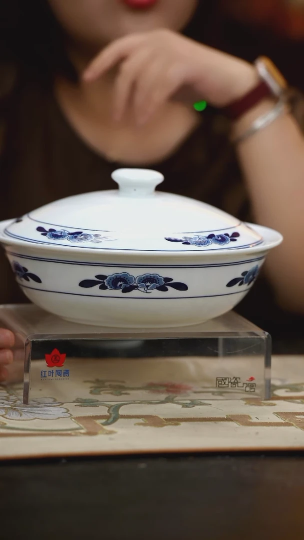 瓷1个正价双蕾花9寸有盖品呙（套）