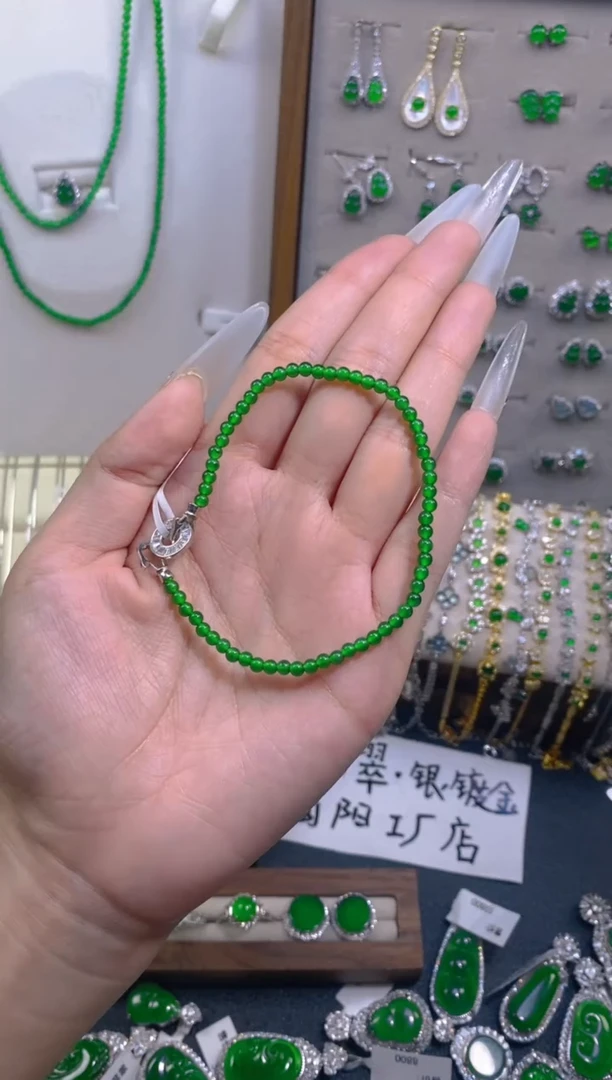 银S925镶嵌手链翡翠小米珠手链