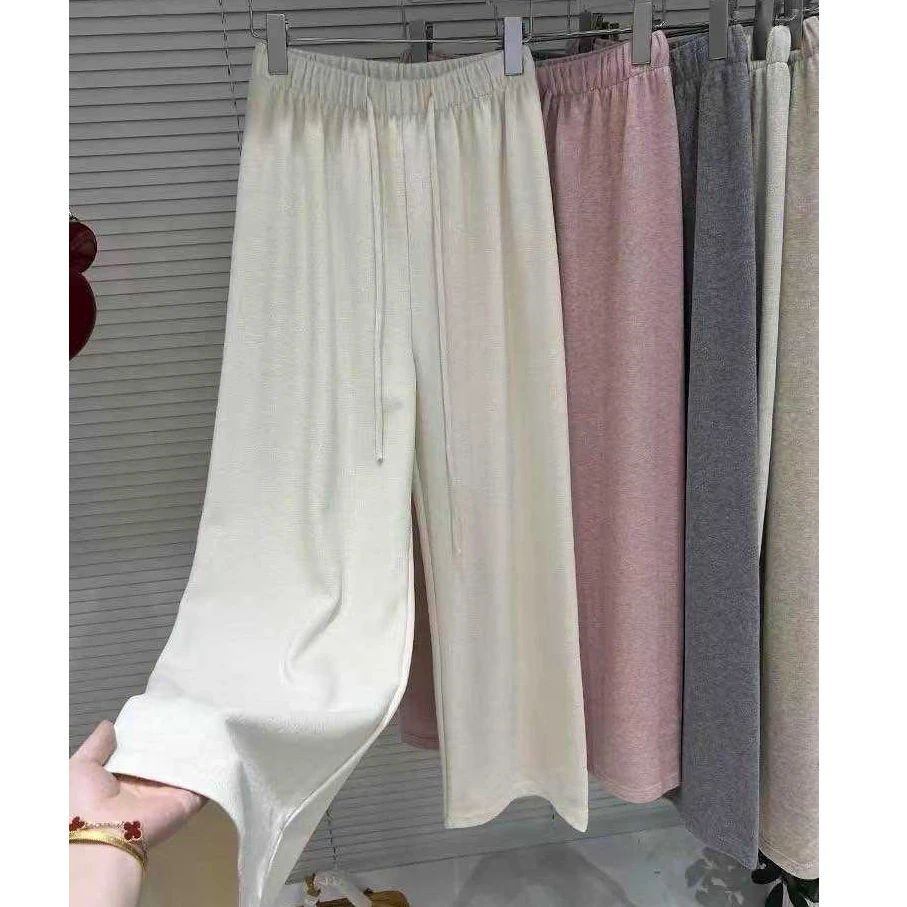 【小雷】早春款糯米裤阔腿裤 窄版显瘦 时尚百搭