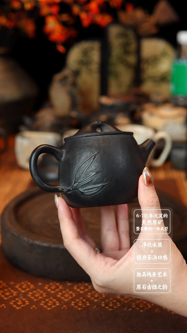 半**醋高石瓢竹节壶