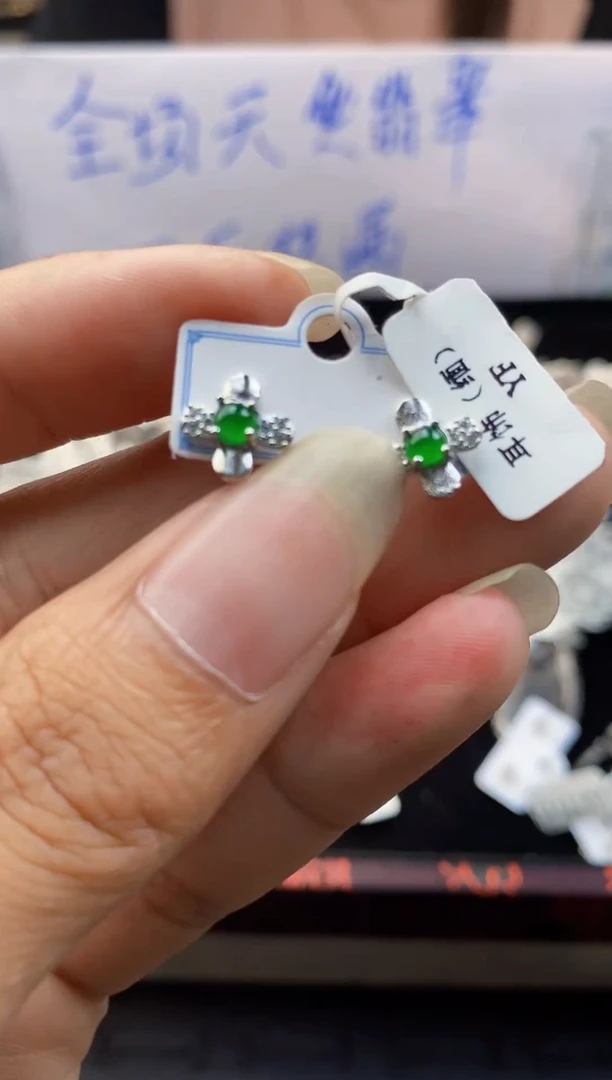 翡翠未镶嵌耳饰天然翡翠拍一发一多样性发货
