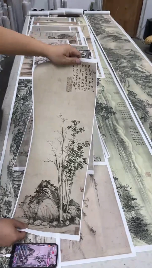 沈周 仿倪山水图  微喷复刻
