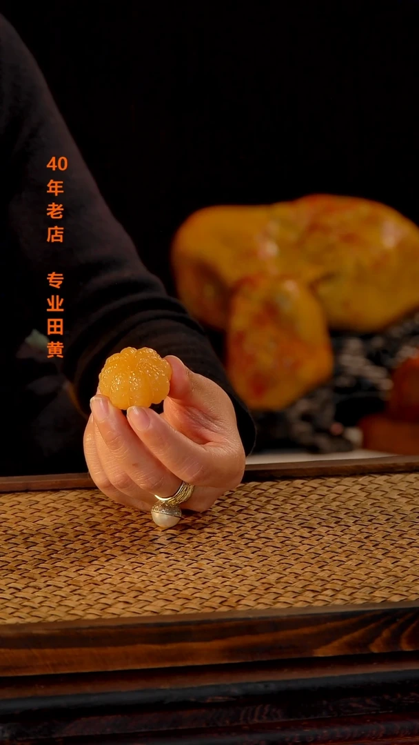 寿山石欧*000000000