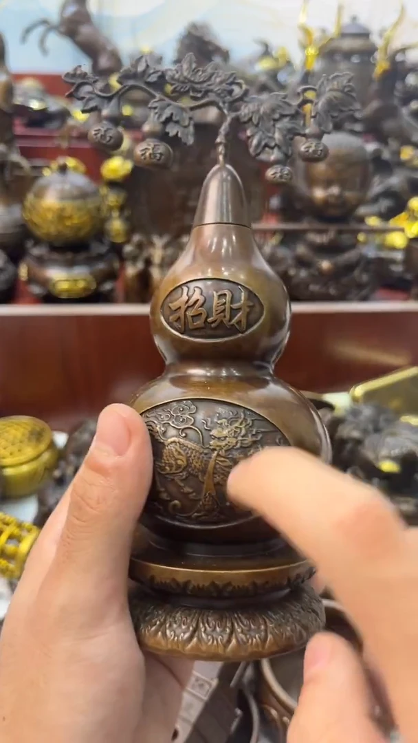 A铜铜铜铜铜铜铜铜铜铜