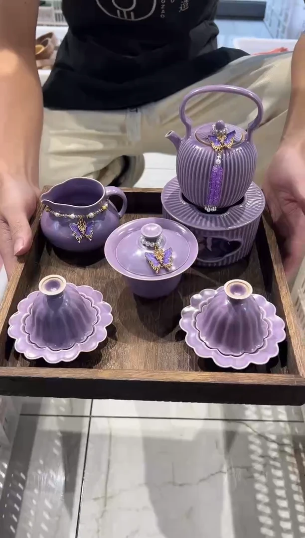 瓷片北溪堂正品 假一罚万【带托盘 滴溜】