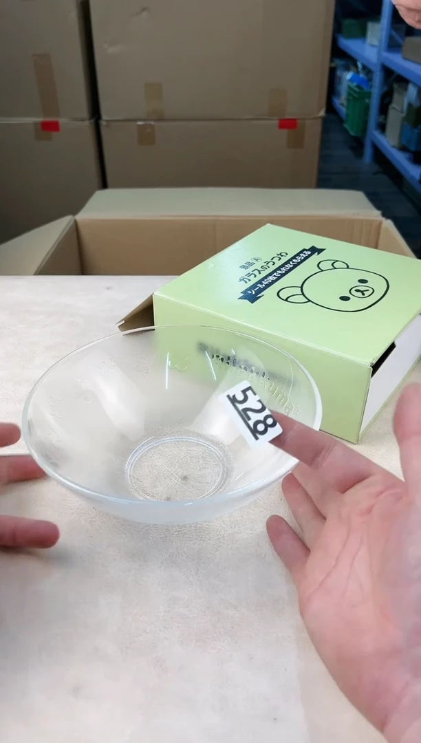 【闪购商品】瓷片528打包不容易，谨慎参拍~~~！