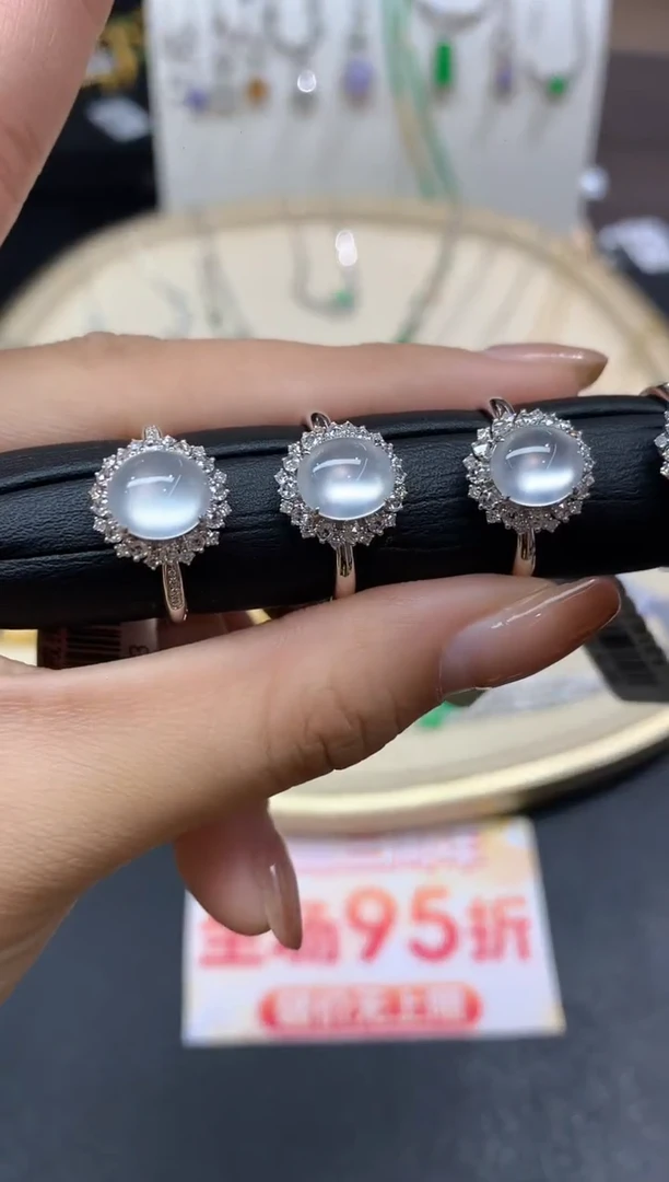 18K金镶嵌戒指翡翠戒指多样性发货一件A319|6800