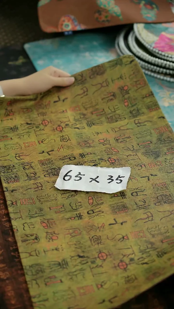 迟来的618  茶席上新炸炸场