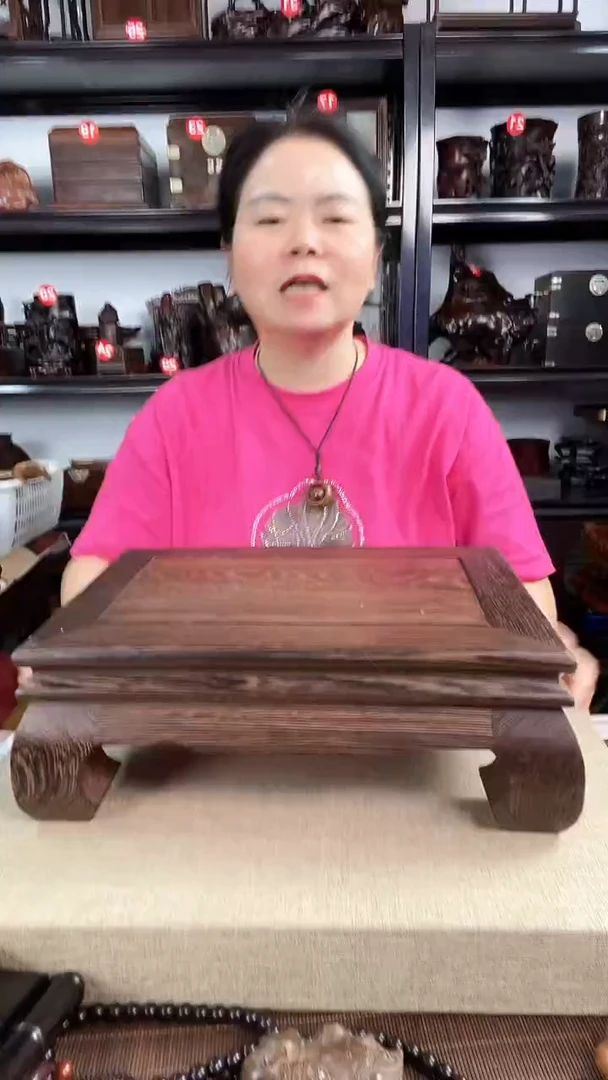 木老李红木工艺品