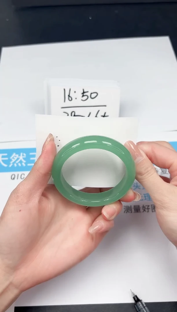 【闪购商品】石英质玉手镯未镶嵌172-58.7