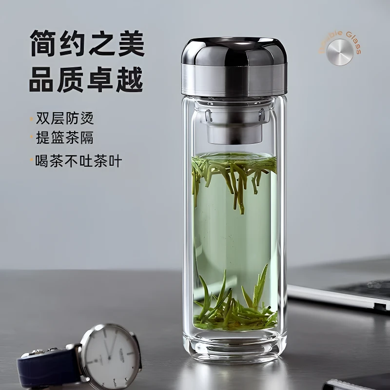 豪华款黑武士玻璃茶杯双层耐热加厚玻璃杯男士商务车载隔热茶水杯