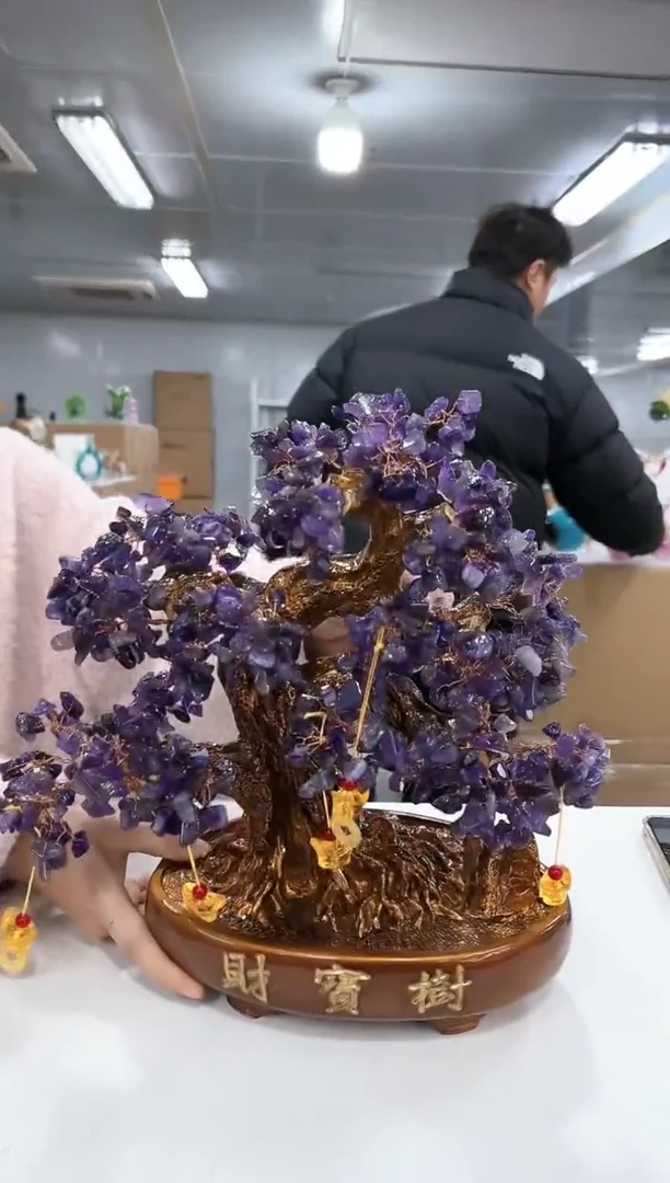 【闪购商品】无铅玻璃花间集0044紫水晶发财树