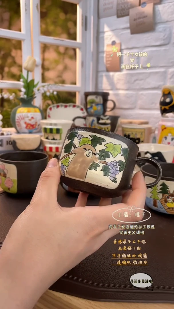 摆件景德镇创意手绘可爱文创杯