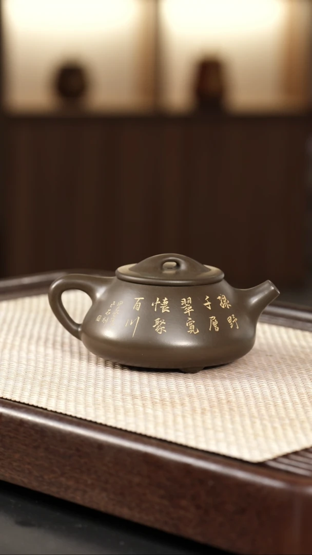 【闪购商品】紫砂茶壶快了快了快了快了拉卡拉