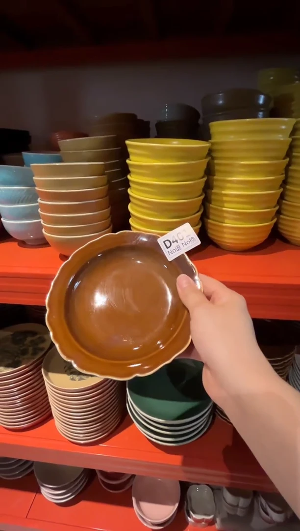 瓷片非*d401福利琥珀色壶承