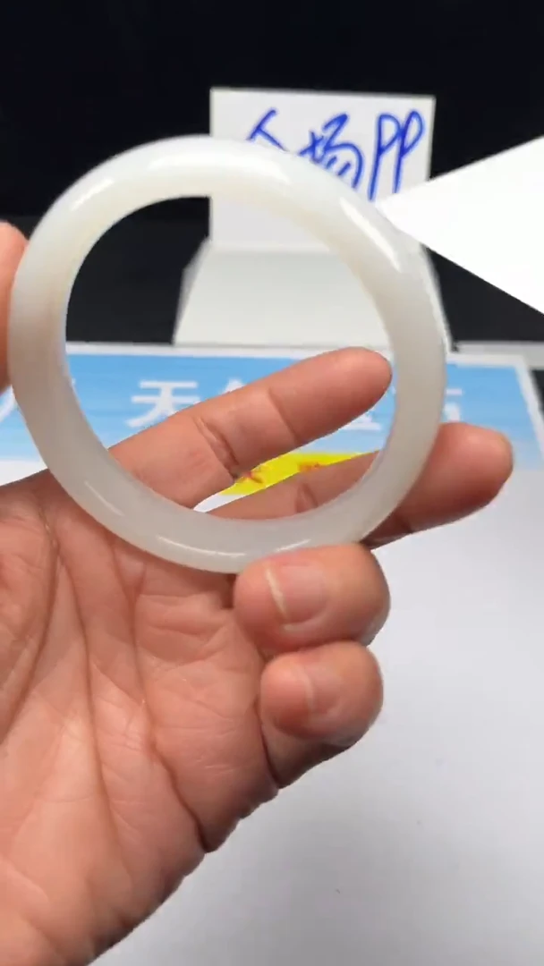 非金属羽毛47-5859