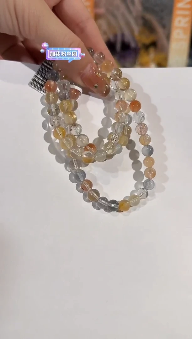 未镶嵌手链水晶J338多样性发一 颜色微差