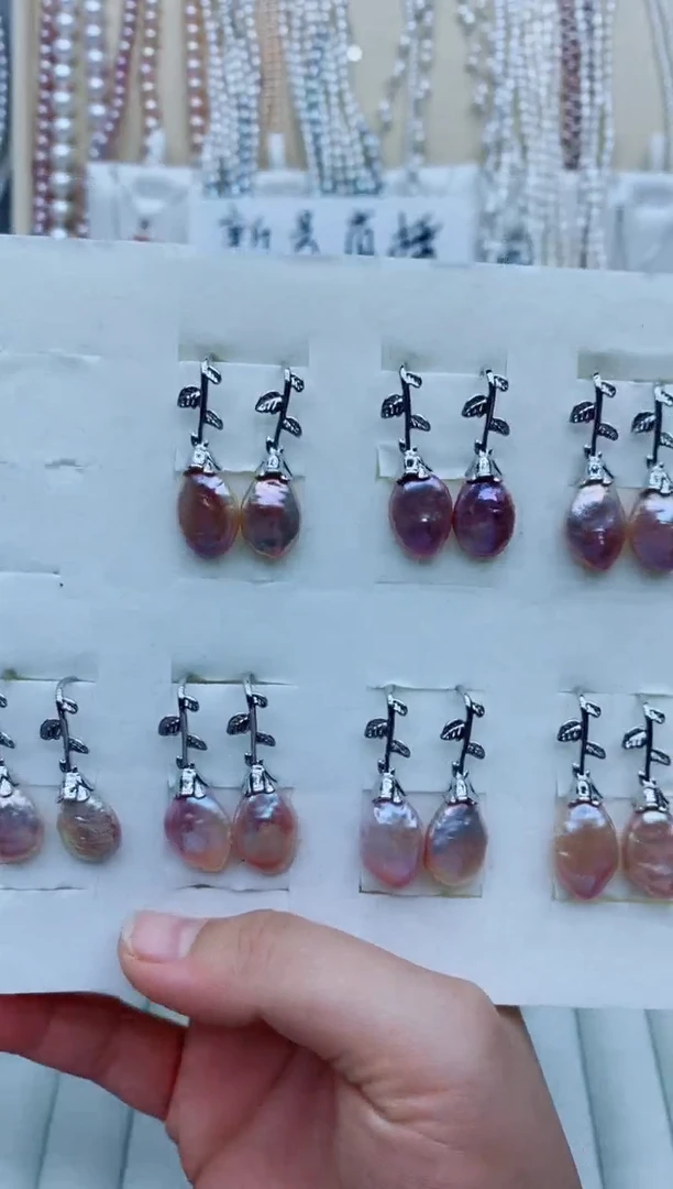 未镶嵌耳饰淡水珍珠耳钉多样性发其一