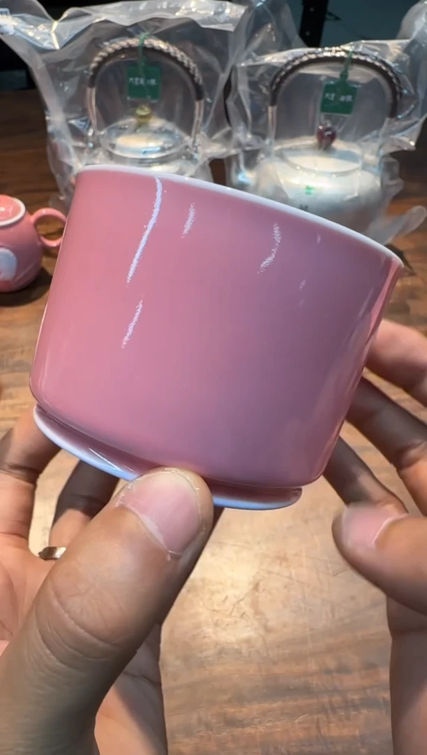 天义华 桃红堆白素面 容天杯